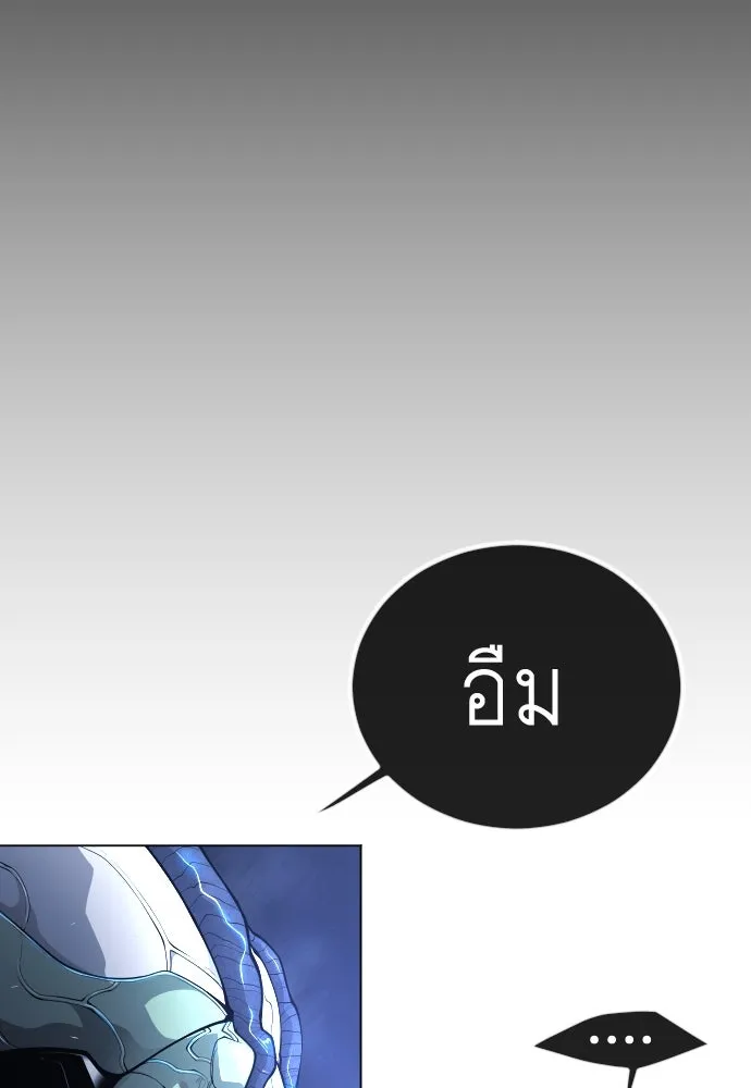 หน้า 118