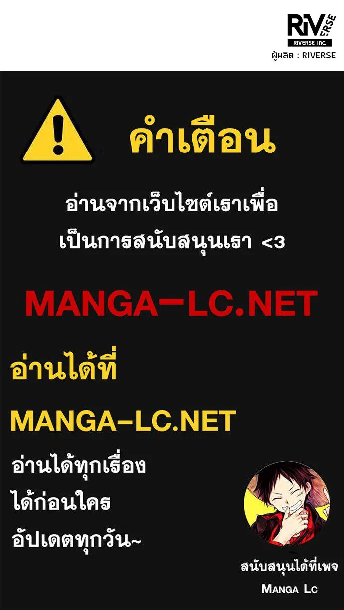 หน้า 95