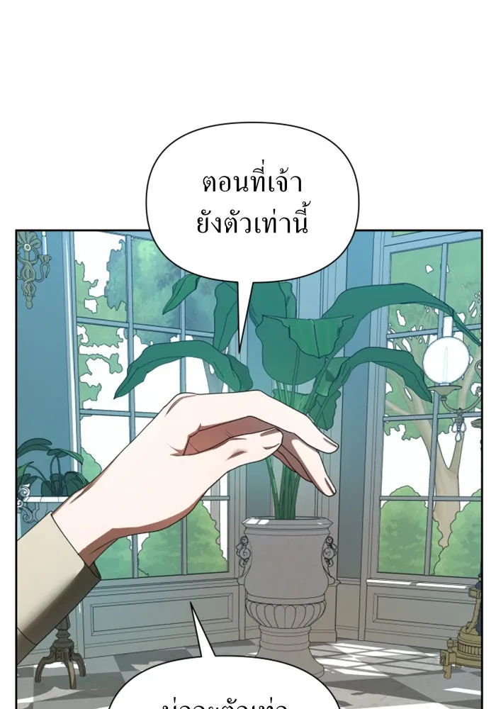 หน้า 95