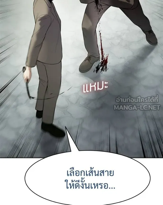 หน้า 98