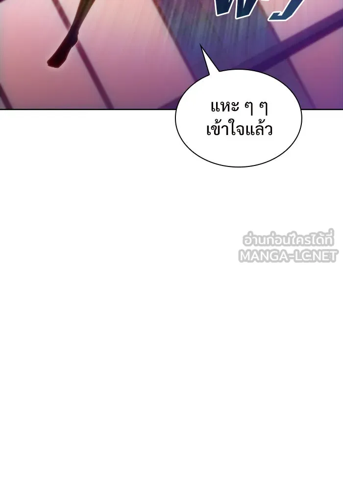 หน้า 96