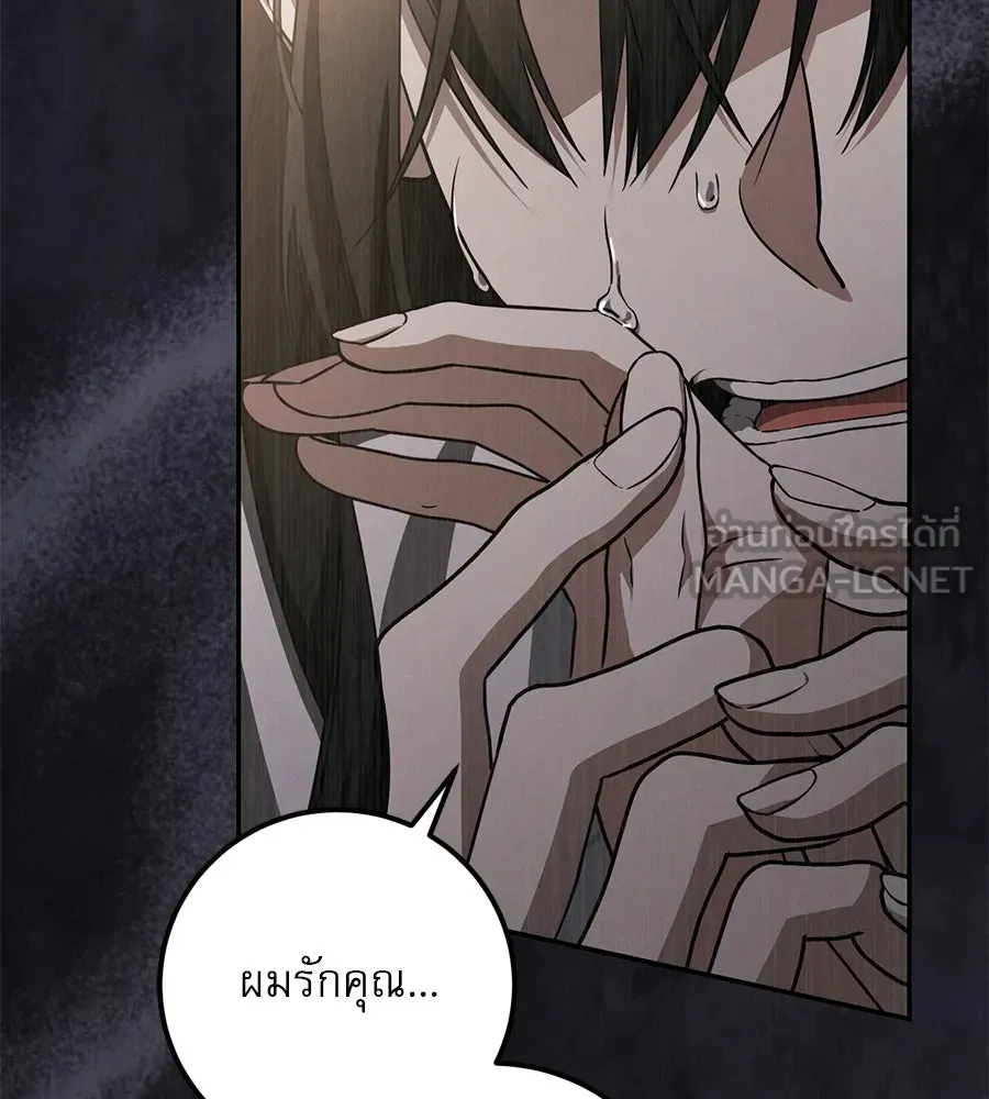 หน้า 102