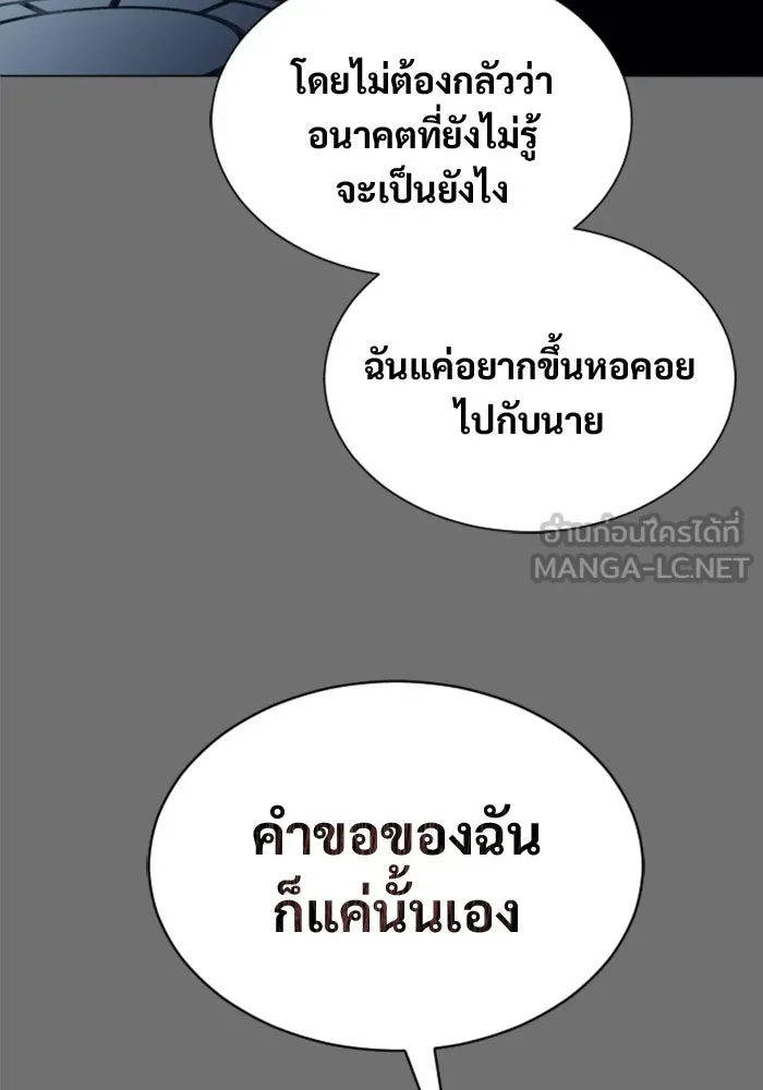 หน้า 219