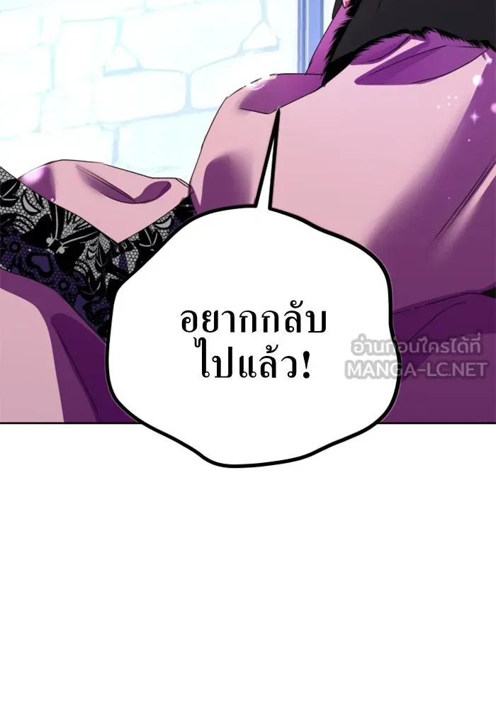 หน้า 132
