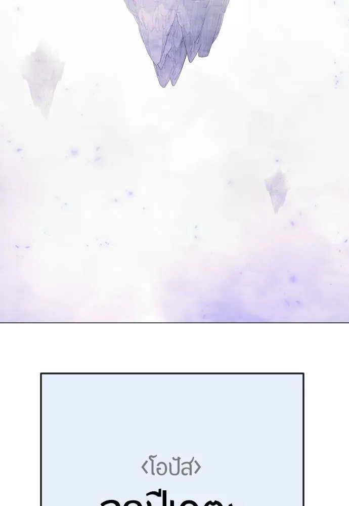 หน้า 167
