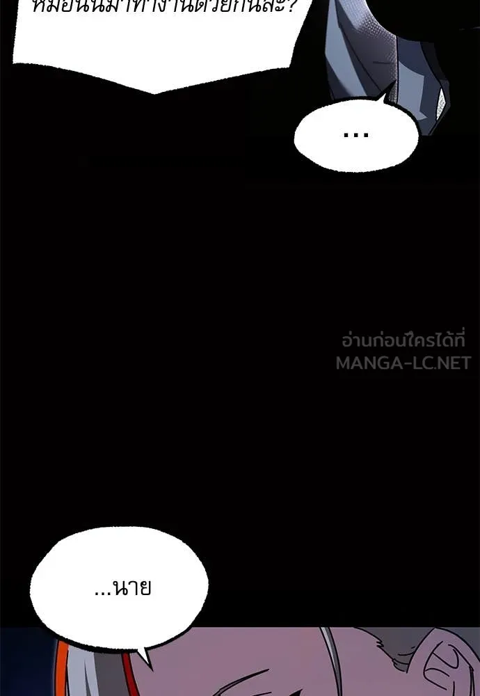 หน้า 96