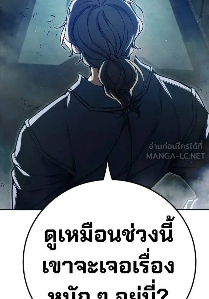 หน้า 215