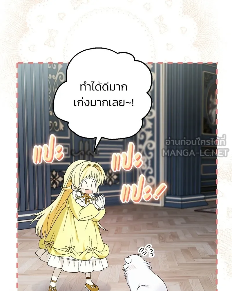 หน้า 132