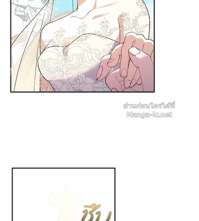หน้า 130