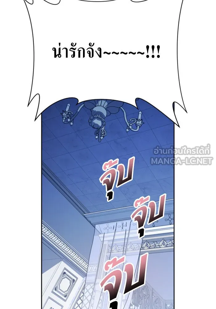 หน้า 177