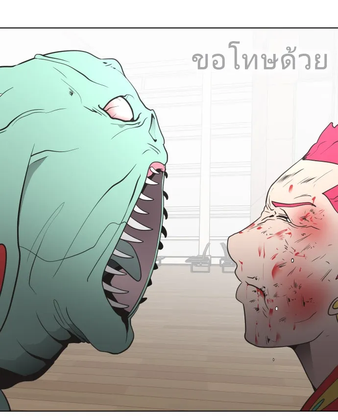 หน้า 113