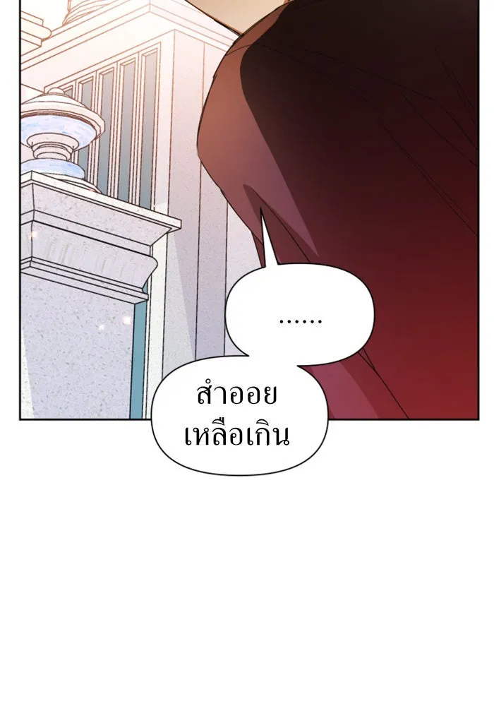 หน้า 122