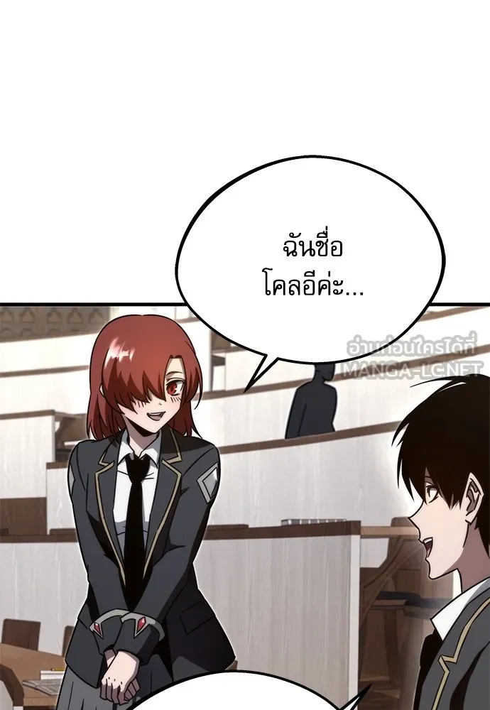 หน้า 96