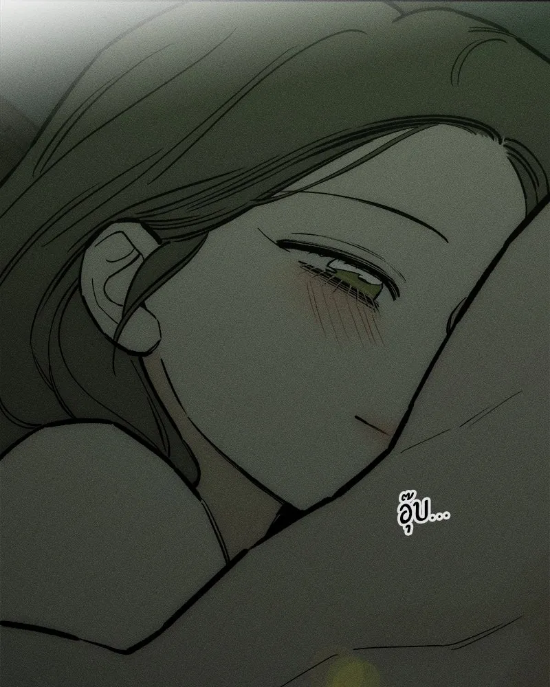 หน้า 113