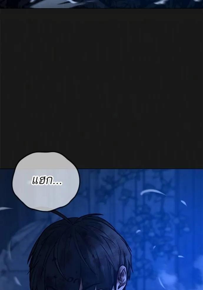 หน้า 118