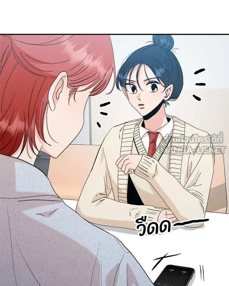 หน้า 102