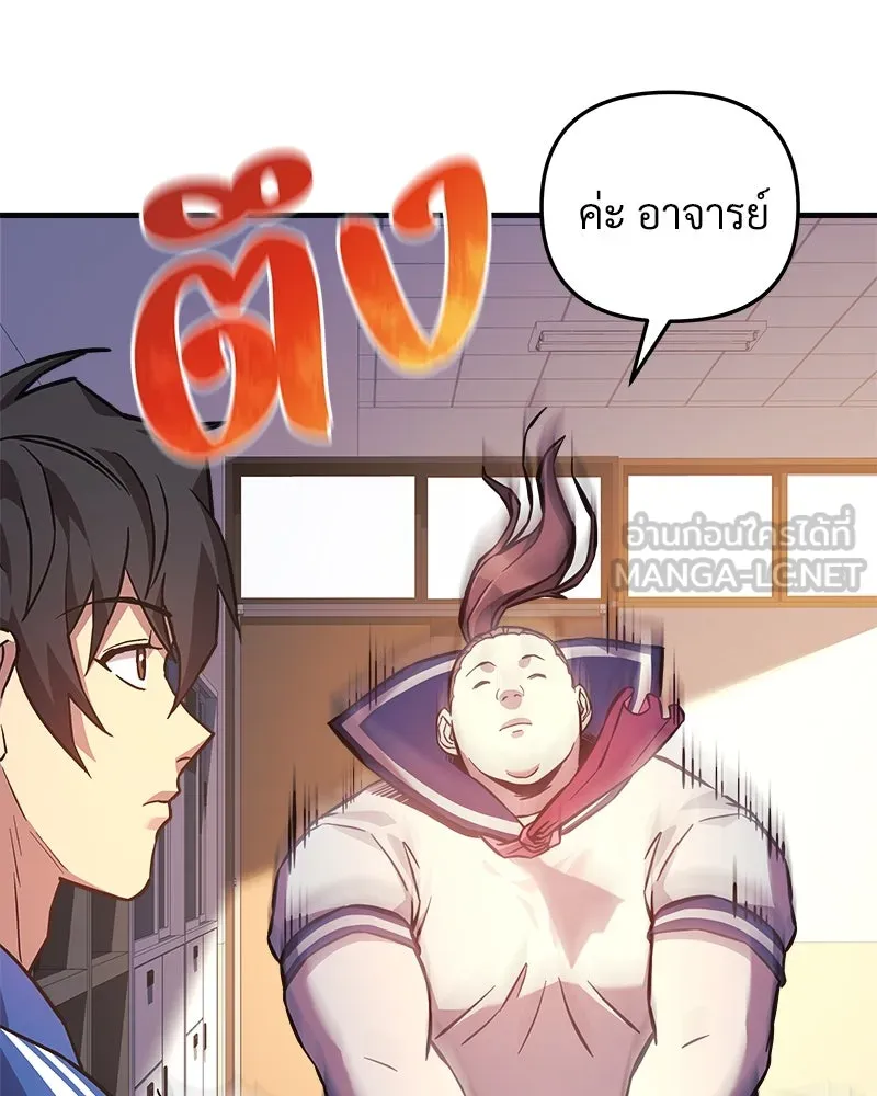 หน้า 66