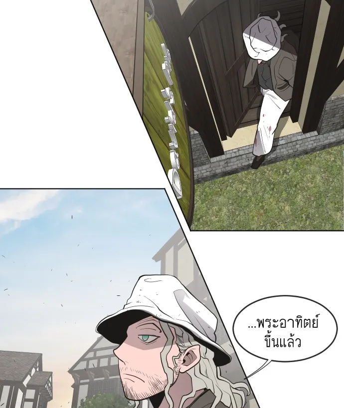 หน้า 89