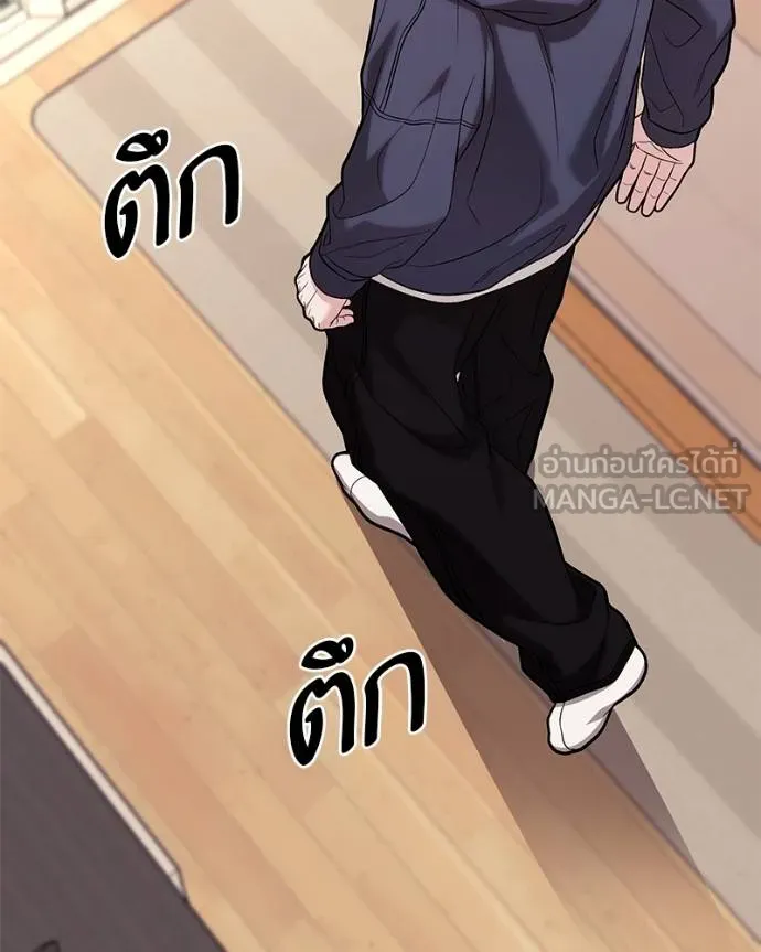 หน้า 156