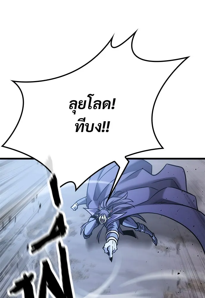 หน้า 149