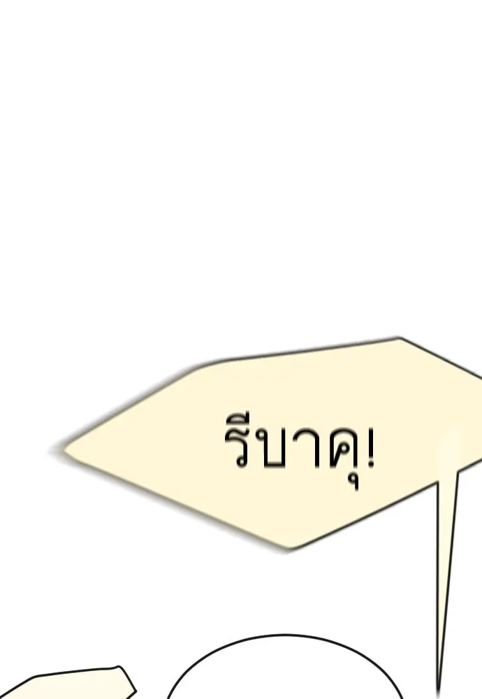 หน้า 107