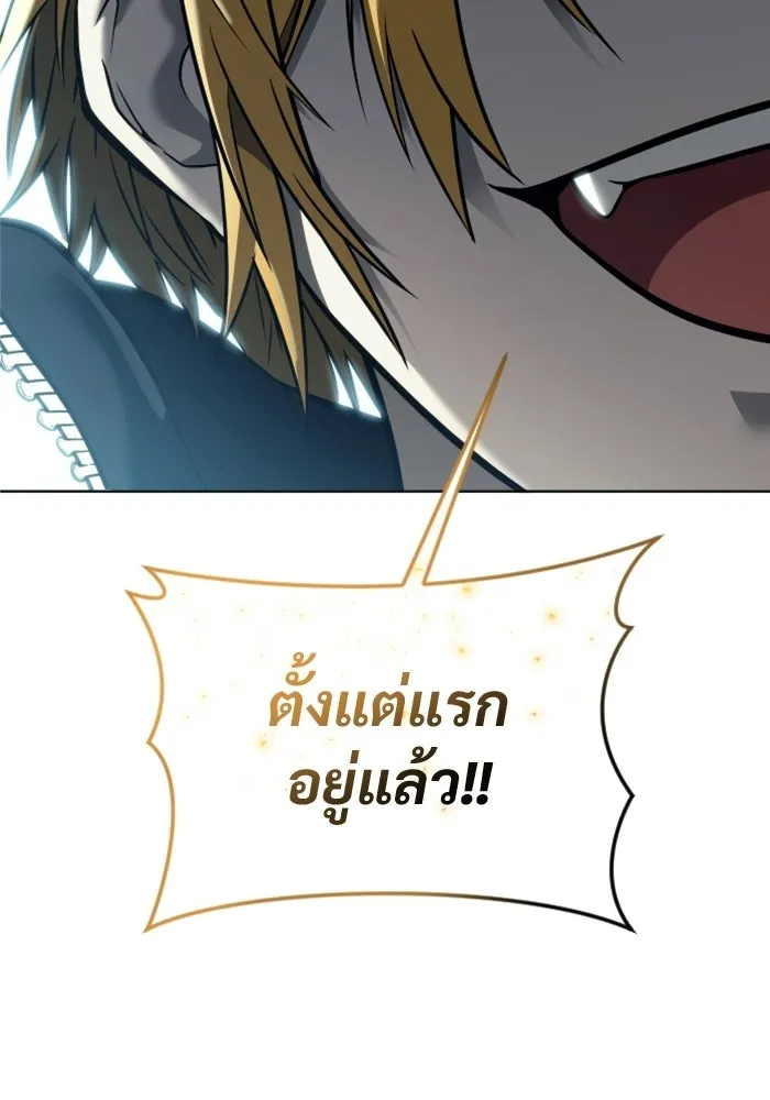หน้า 140