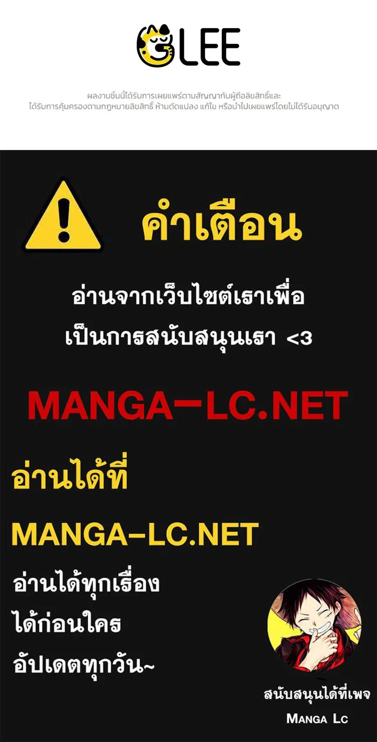 หน้า 150
