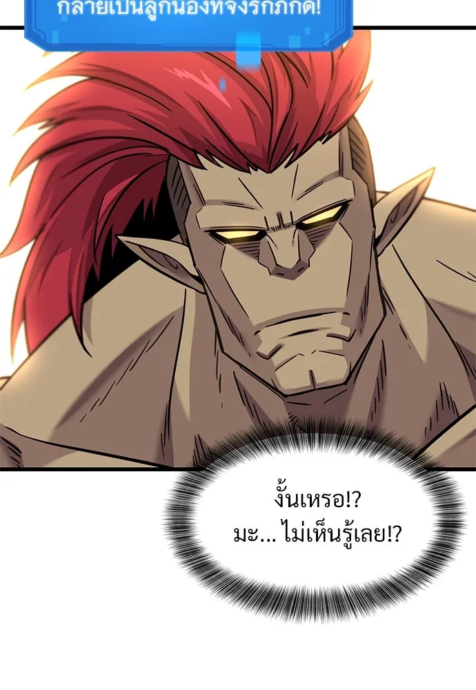 หน้า 130