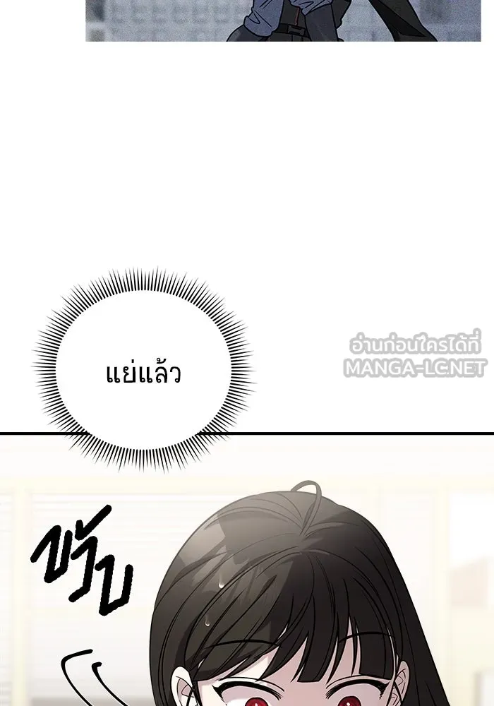 หน้า 84