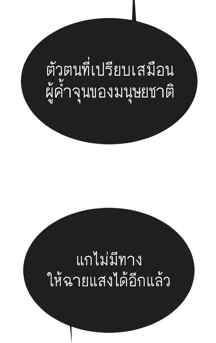 หน้า 124