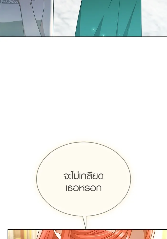 หน้า 94