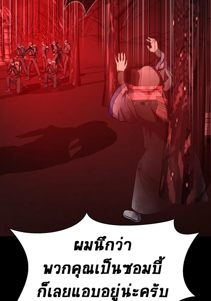 หน้า 134