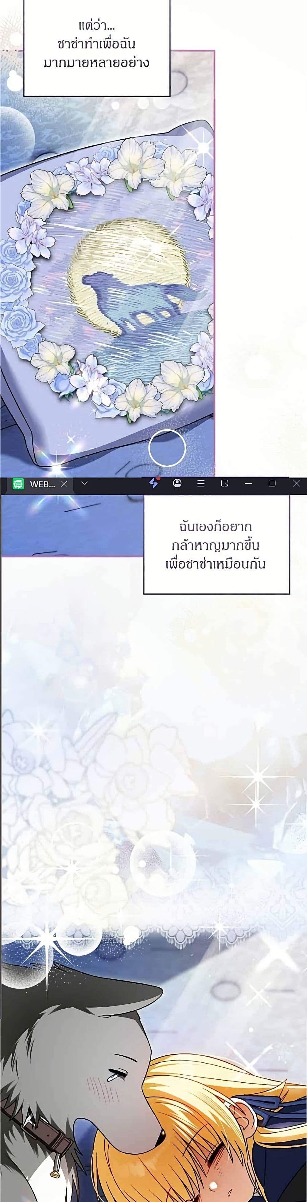 หน้า 39