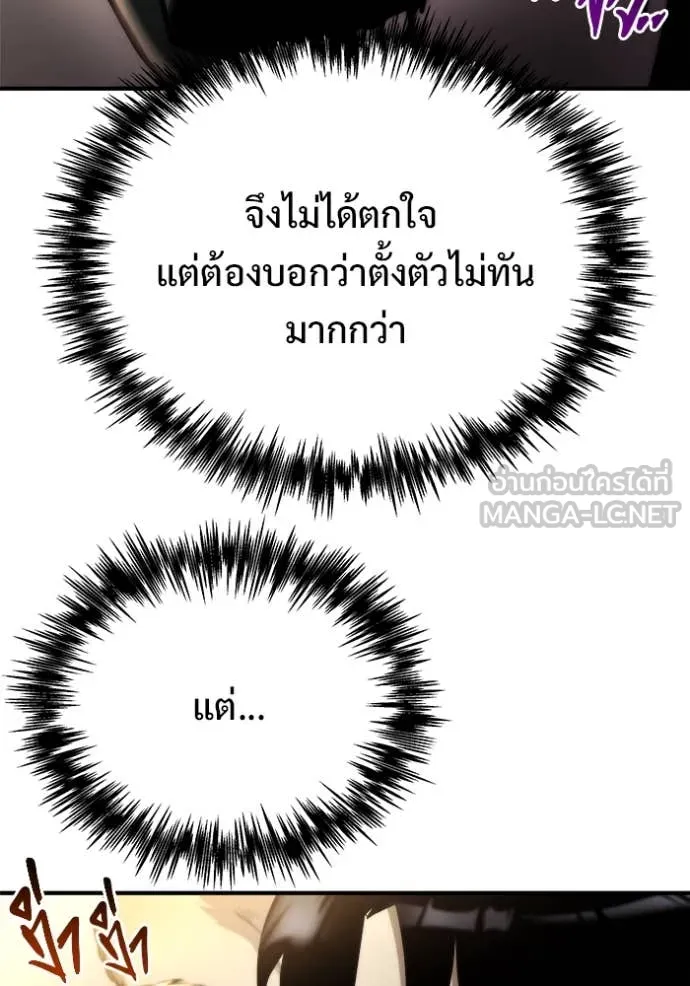 หน้า 92