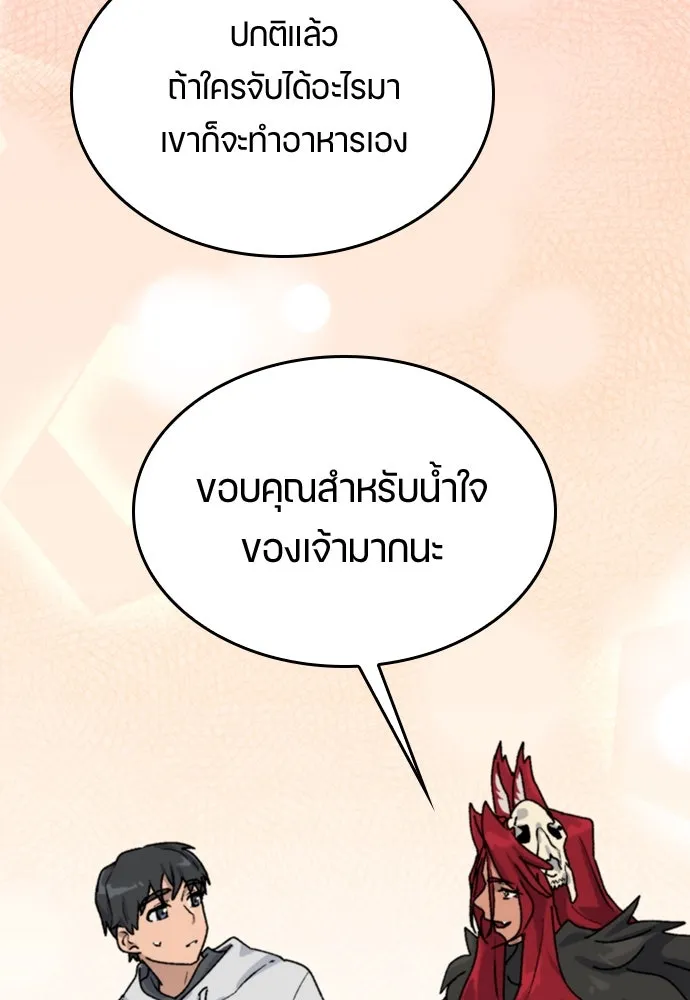 หน้า 125