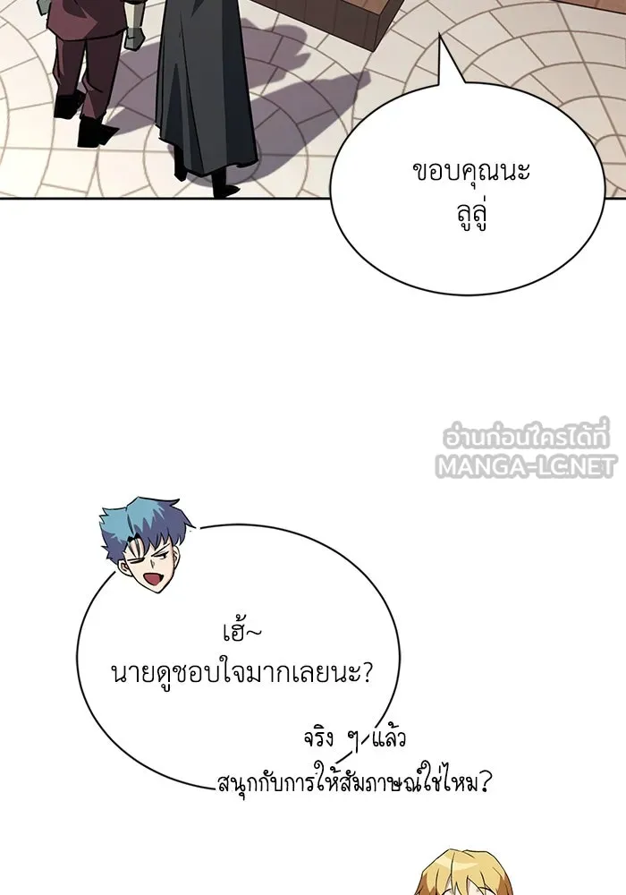 หน้า 78