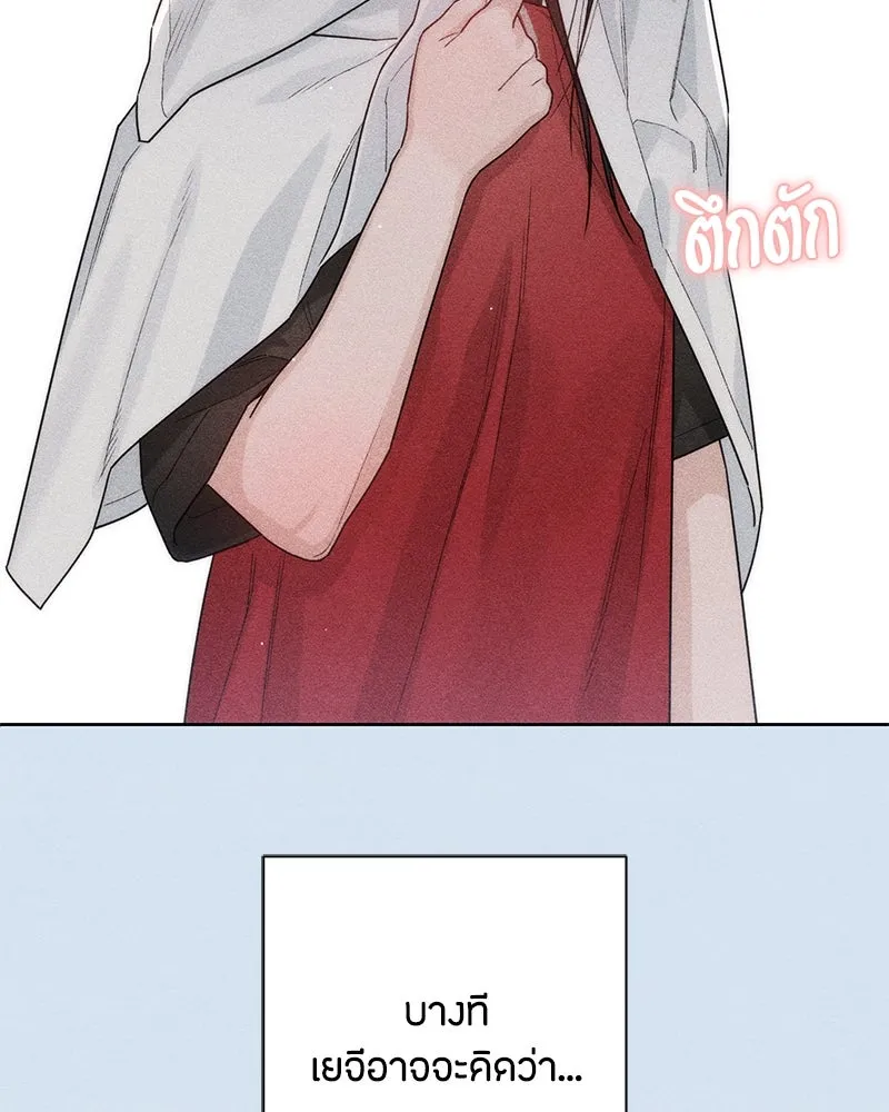 หน้า 100
