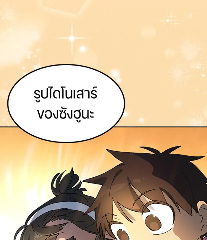 หน้า 94
