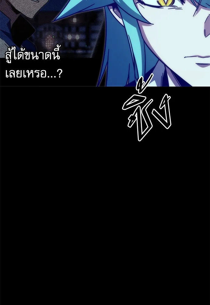 หน้า 103