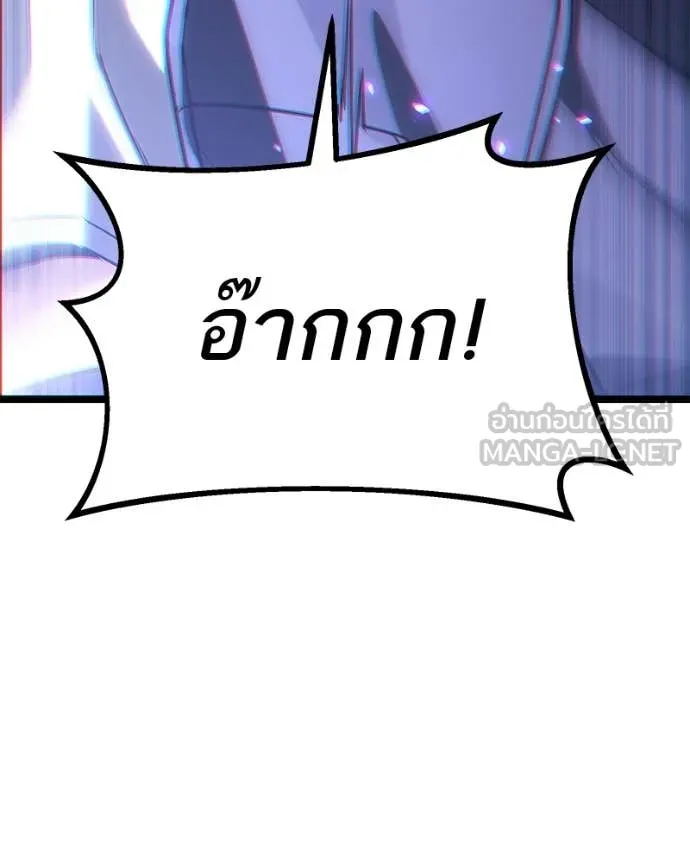 หน้า 103