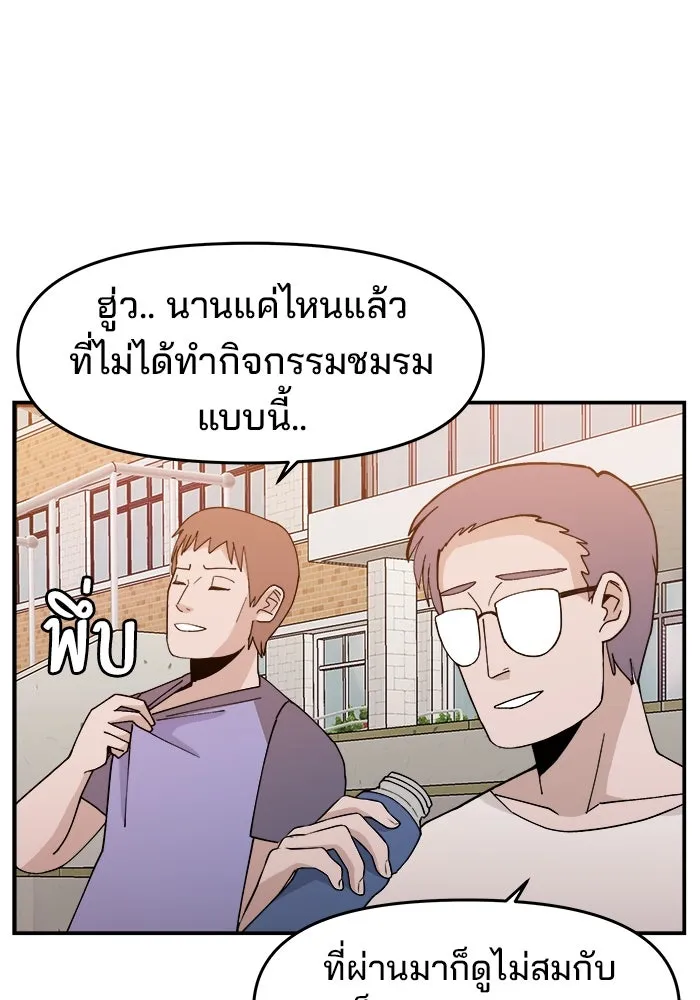 หน้า 95