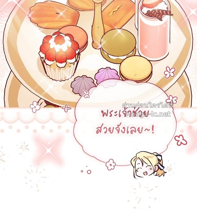 หน้า 124