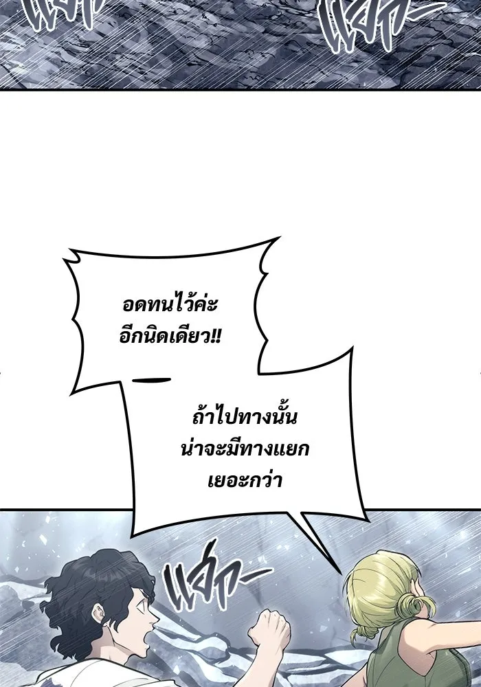 หน้า 179