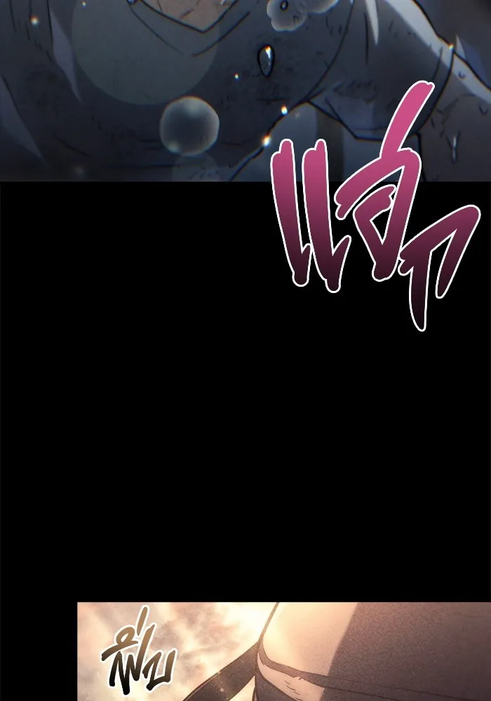 หน้า 131