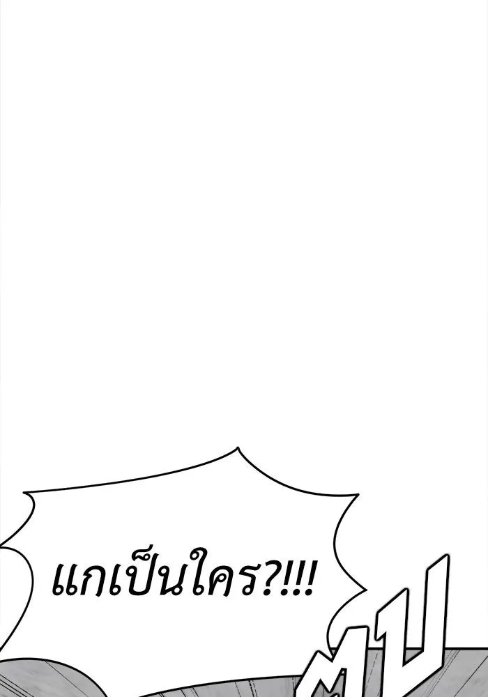 หน้า 152