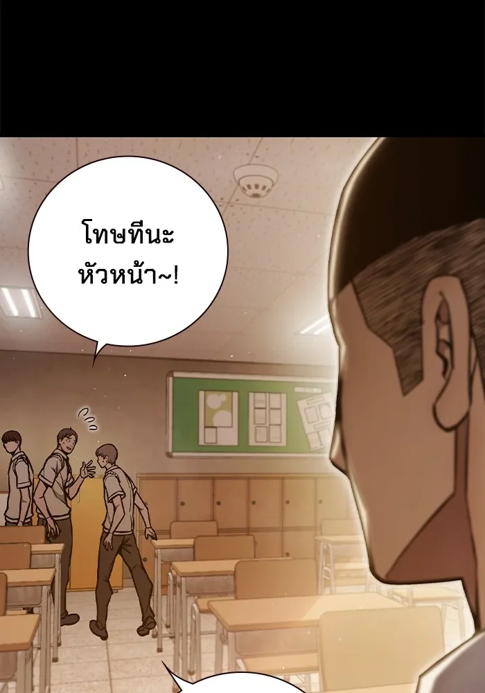 หน้า 95
