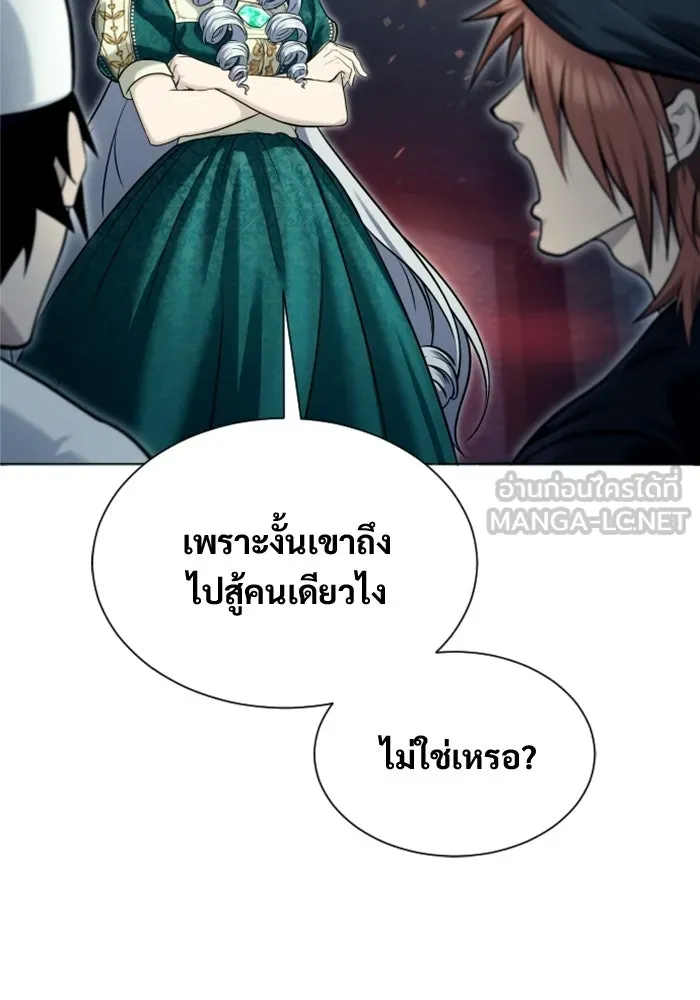 หน้า 90