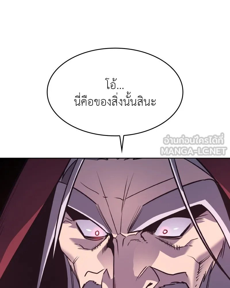 หน้า 177