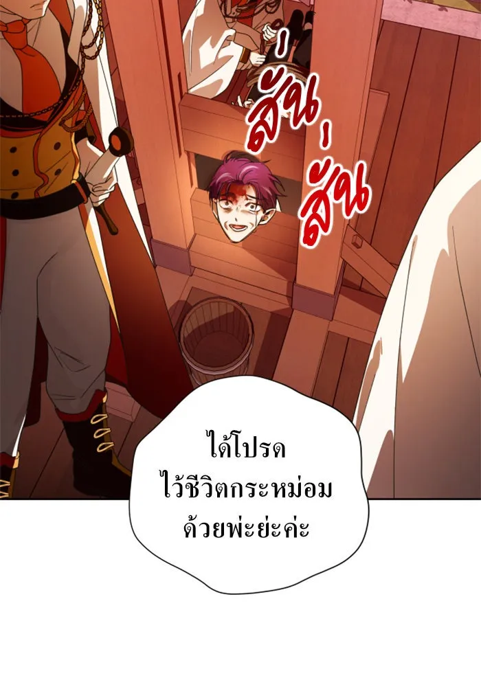 หน้า 101