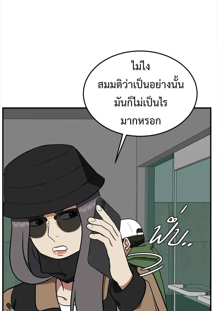 หน้า 98